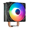 Cooler para Processador DeepCool Gammaxx 400 XT Rainbow 120mm DP-MCH4-GMX400-XT